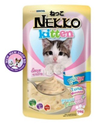 NEKKO Kitten Pouch Tuna Mousse 70gm